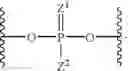 Fig. 131 - Oligonucleotides comprising a non-phosphate backbone linkage
