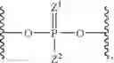 Fig. 85 - Oligonucleotides comprising a non-phosphate backbone linkage