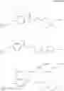 Fig. 79 - Benzisoxazole Compound