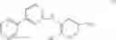 Fig. 16 - PROCESS OF MAKING IMATINIB