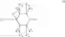 Fig. 08 - Cross-linked cyclic amine compounds and agents for pest control