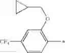 Fig. 72 - Cross-linked cyclic amine compounds and agents for pest control