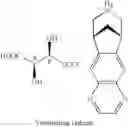 Fig. 02 - PROCESSES FOR THE PREPARATION OF VARENICLINE AND INTERMEDIATES THEREOF