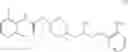 Fig. 02 - PROCESS FOR PREPARING A PIPERAZINE DERIVATIVE