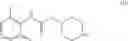 Fig. 13 - PROCESS FOR PREPARING A PIPERAZINE DERIVATIVE