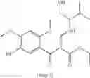 Fig. 320 - Process for production of 4-oxoquinoline compound