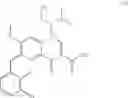 Fig. 35 - Process for production of 4-oxoquinoline compound