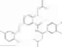 Fig. 321 - Carboxylic acid derivatives and pharmaceutical agent comprising the same as active ingredient