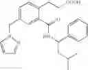 Fig. 565 - Carboxylic acid derivatives and pharmaceutical agent comprising the same as active ingredient