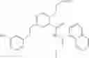 Fig. 693 - Carboxylic acid derivatives and pharmaceutical agent comprising the same as active ingredient