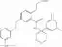 Fig. 731 - Carboxylic acid derivatives and pharmaceutical agent comprising the same as active ingredient