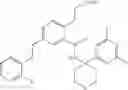 Fig. 741 - Carboxylic acid derivatives and pharmaceutical agent comprising the same as active ingredient