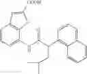 Fig. 892 - Carboxylic acid derivatives and pharmaceutical agent comprising the same as active ingredient