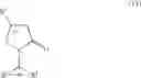 Fig. 50 - 2-oxo-1-pyrrolidine derivatives, processes for preparing them and their uses