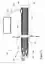 Fig. 08 - Pluggable vision module and portable display for endoscopy
