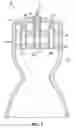 Fig. 02 - Coaxial ignition assembly