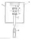 Fig. 01 - PROCESS FOR PRODUCING OPTICAL GLASS DEVICE