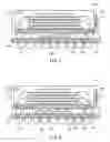 Fig. 04 - Stacked integrated circuit package system with intra-stack encapsulation