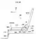 Fig. 45 - Seat structure and vehicle