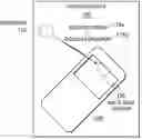 Fig. 01 - Method and Apparatus for Wireless Charging Using a Multi-Band Antenna