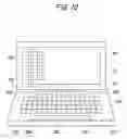 Fig. 11 - Electronic device and display method
