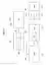 Fig. 07 - Digital broadcast receiver