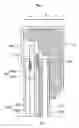 Fig. 02 - Liquid crystal display