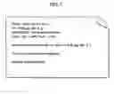 Fig. 07 - Communication device having the capability of performing information exchange between a facsimile medium and an electronic information medium such as an E-mail medium