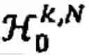 Fig. 02 - Acoustic echo suppression