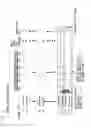 Fig. 07 - Data transmitting apparatus and data receiving apparatus