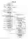 Fig. 09 - Method for producing two-dimensional code and reader for reading the two-dimensional code