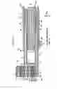 Fig. 06 - Fuel cell