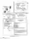 Fig. 09 - Advanced voice and data operations in a dual-mode mobile data communication device