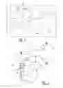 Fig. 02 - METHOD AND SYSTEM FOR RETRIEVING A LOST ENTITY, AND CELL-BASED WIRELESS NETWORK ADAPTED THEREFORE