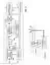 Fig. 07 - Mobile phone terminal with programmable microelements