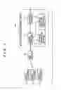 Fig. 02 - MOBILE TELEPHONE EXCHANGE SERVER