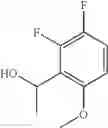 Fig. 167 - Fused heterocyclic derivative, medicinal composition containing the same, and medicinal use thereof