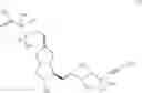Fig. 02 - PROSTACYCLIN DERIVATIVES