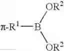 Fig. 07 - Functionalized polymers and improved tires therefrom