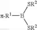 Fig. 08 - Functionalized polymers and improved tires therefrom