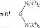 Fig. 09 - Functionalized polymers and improved tires therefrom