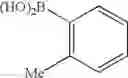 Fig. 167 - Ligands for transition-metals and methods of use