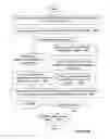 Fig. 06 - System and Method for Secure Online Transaction
