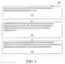 Fig. 06 - Compiler based code modification for use in document ranking