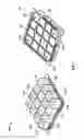 Fig. 06 - Dynamic therapy bed system