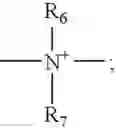 Fig. 04 - Styryl sulfide dyes