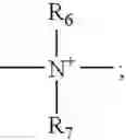 Fig. 12 - Styryl sulfide dyes