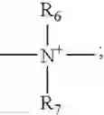 Fig. 29 - Styryl sulfide dyes