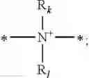 Fig. 10 - Thiol derivative dyes