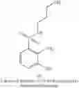 Fig. 19 - PHENOXAZINE DYES